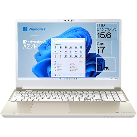 Amazon.co.jp: dynabook AZ/H Webオリジナルモデル (Windows 11 Home